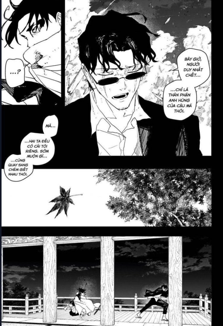 Kagurabachi - Page 6