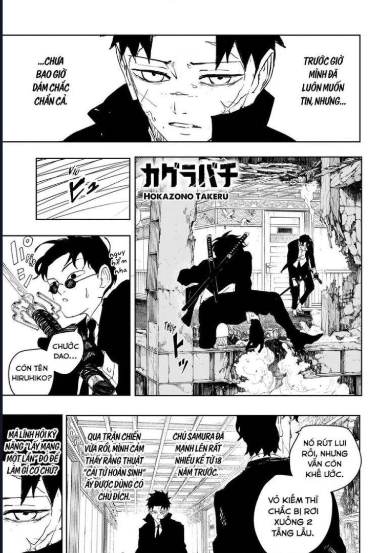 Kagurabachi - Page 2