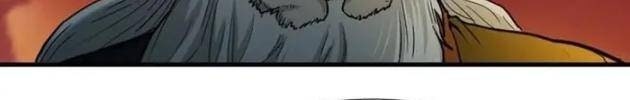 Ma Chiến Sĩ - Page 47