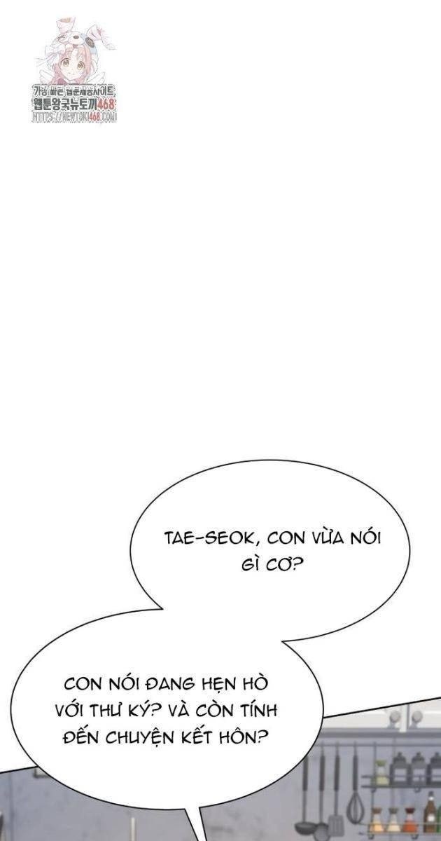 Từ Nhân Viên Vạn Năng Trở Thành Huyền Thoại - Page 1