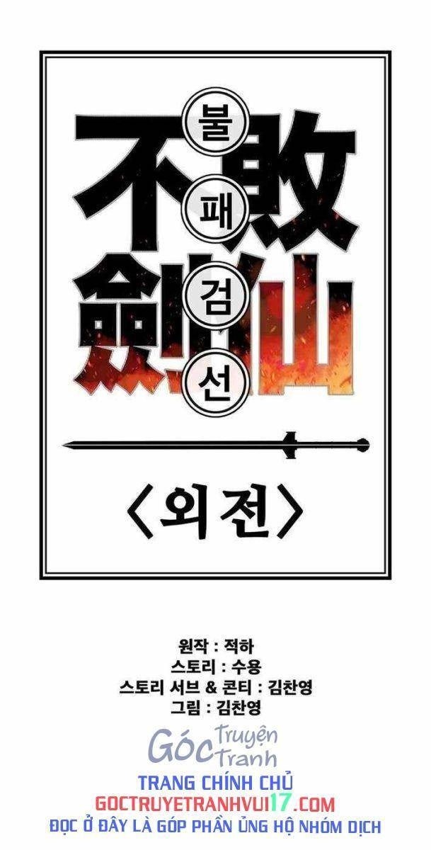 Kiếm Sĩ Bất Bại - Page 1