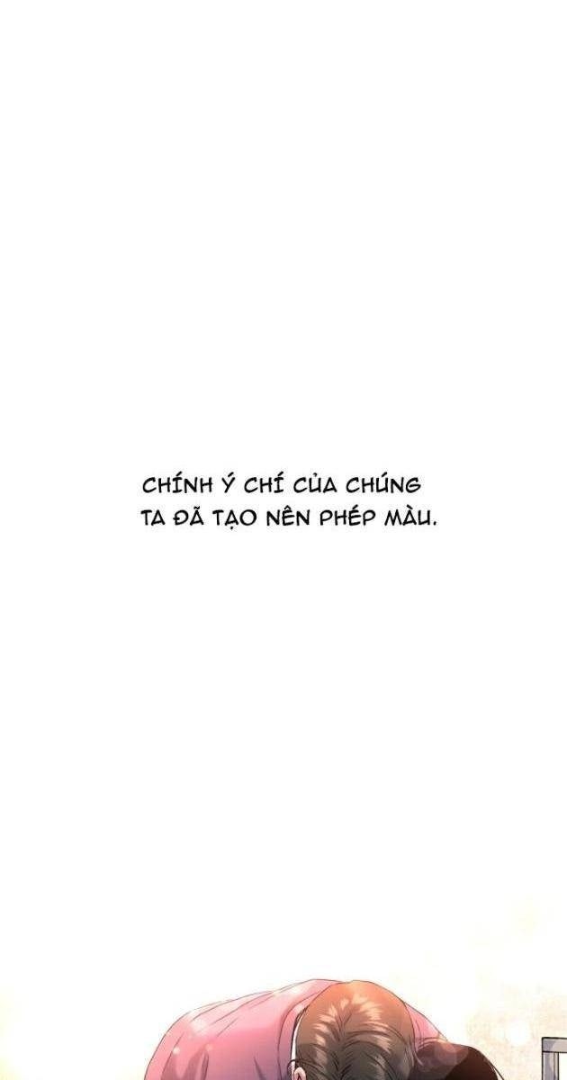 Lời Nguyền Của Dangun - Page 123