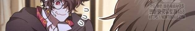 Xin Hãy Đọc - Page 63