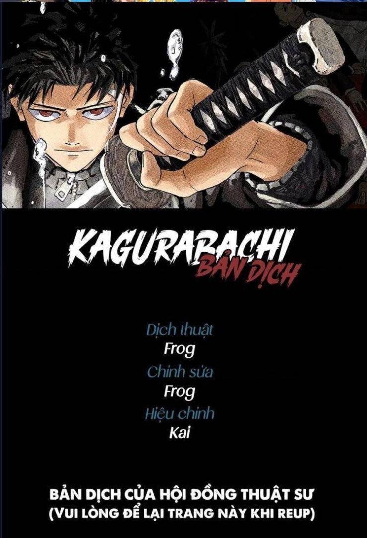 Kagurabachi - Page 1