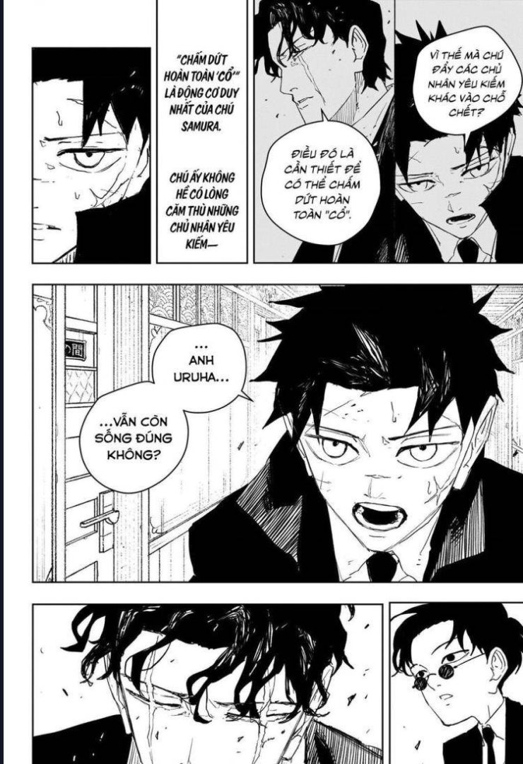 Kagurabachi - Page 3