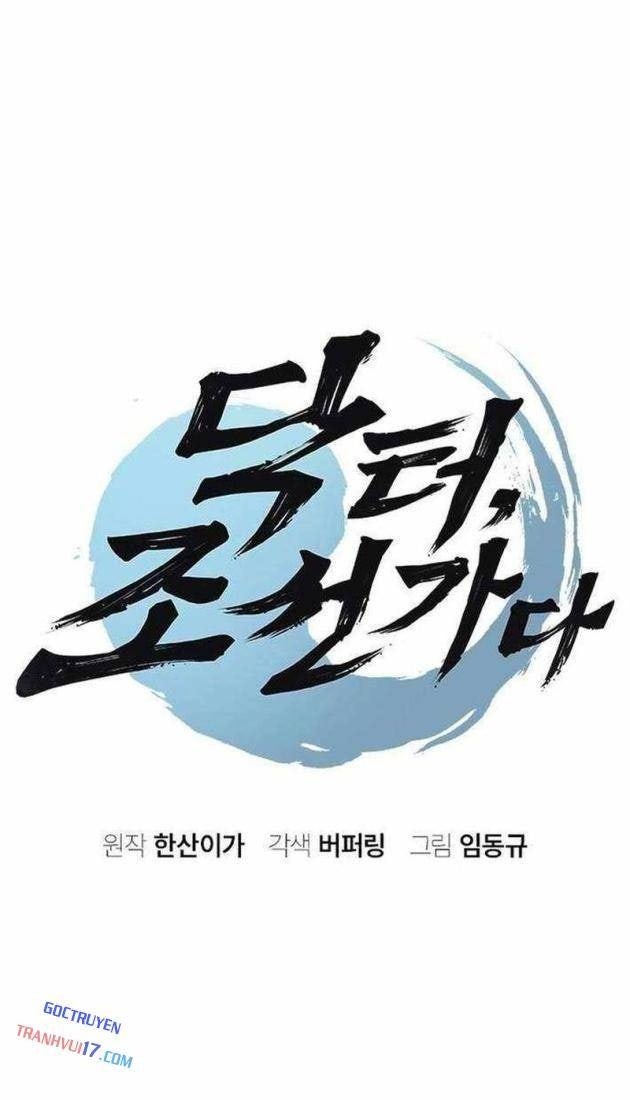 Bác Sĩ Tới Joseon - Page 10