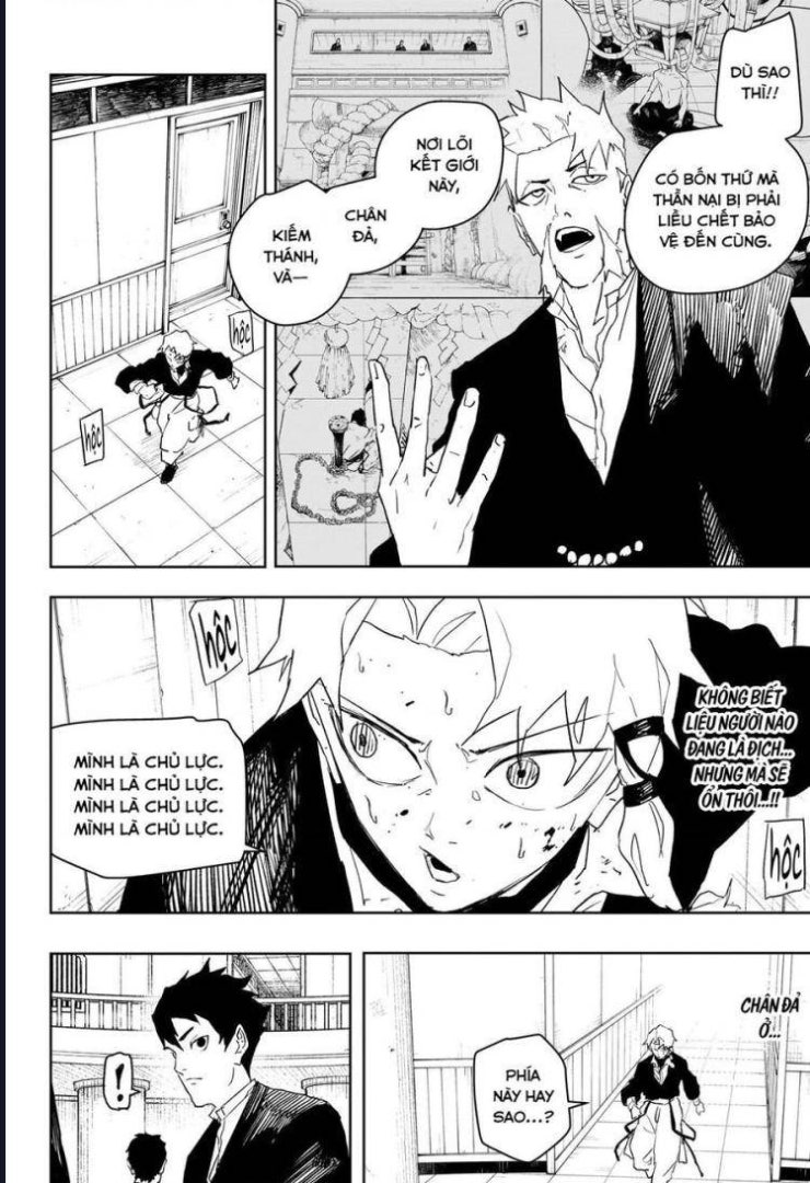 Kagurabachi - Page 3