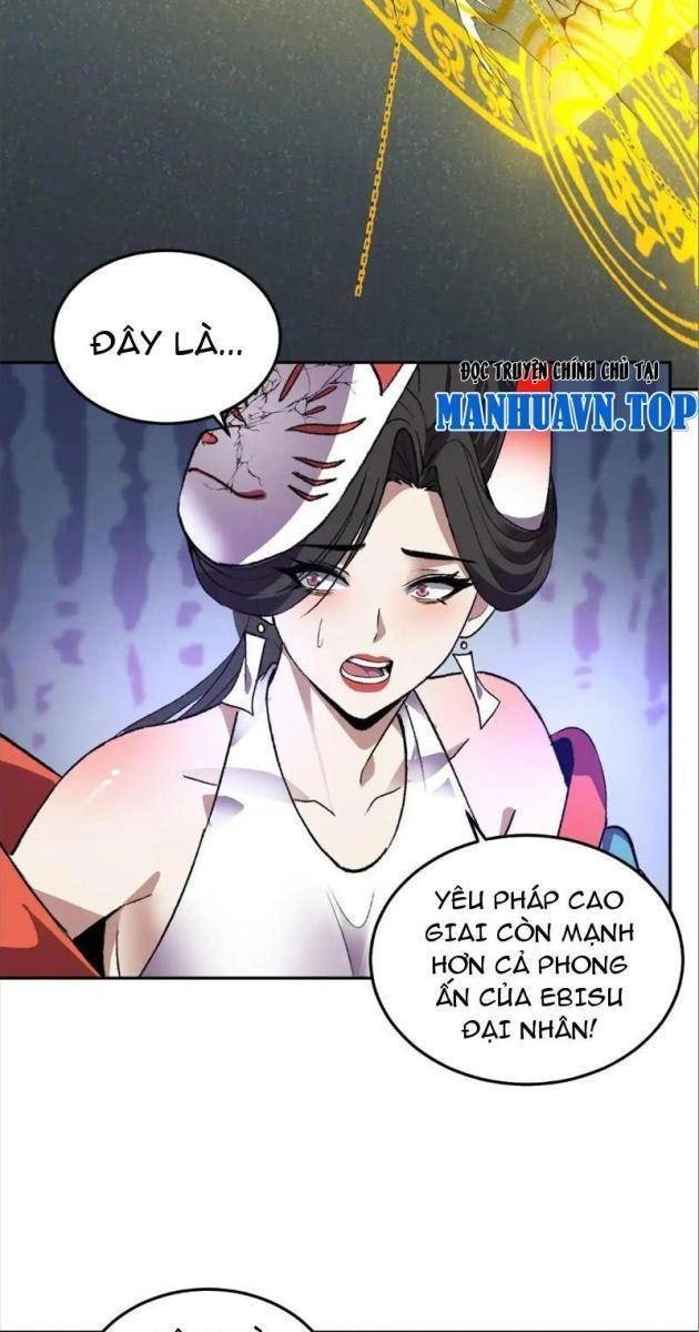 Ta Hóa Thân Ma Thần, Trở Thành Diệt Thế Cự Thú! - Page 3