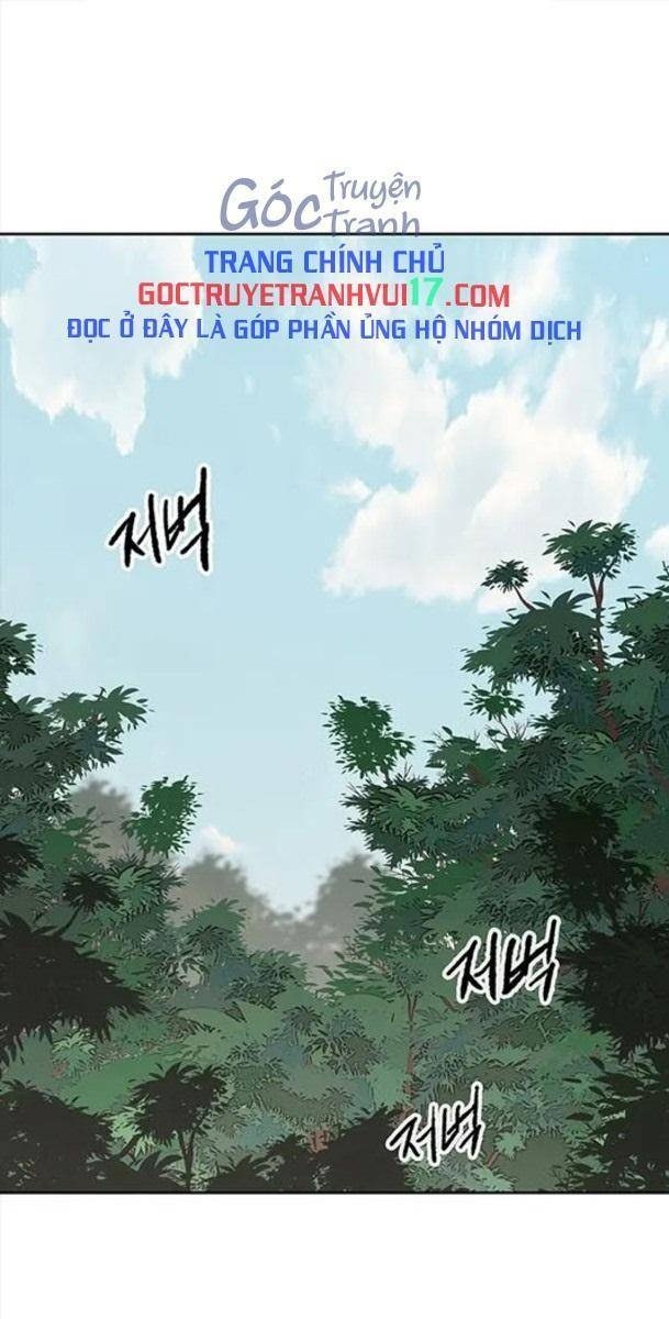 Kiếm Sĩ Bất Bại - Page 1