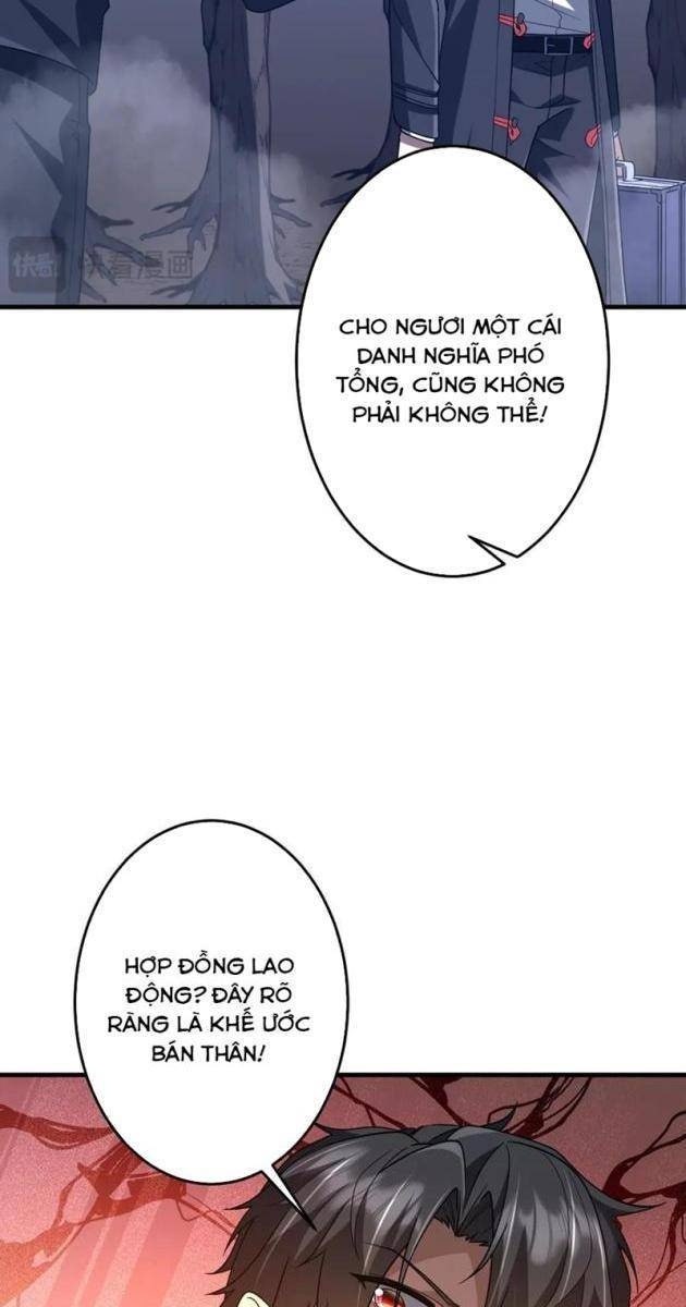 Bắt Đầu Với Trăm Vạn Minh Tệ - Page 41