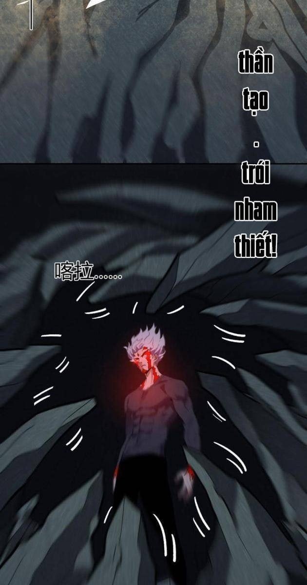 Ta Hóa Thân Ma Thần, Trở Thành Diệt Thế Cự Thú! - Page 3