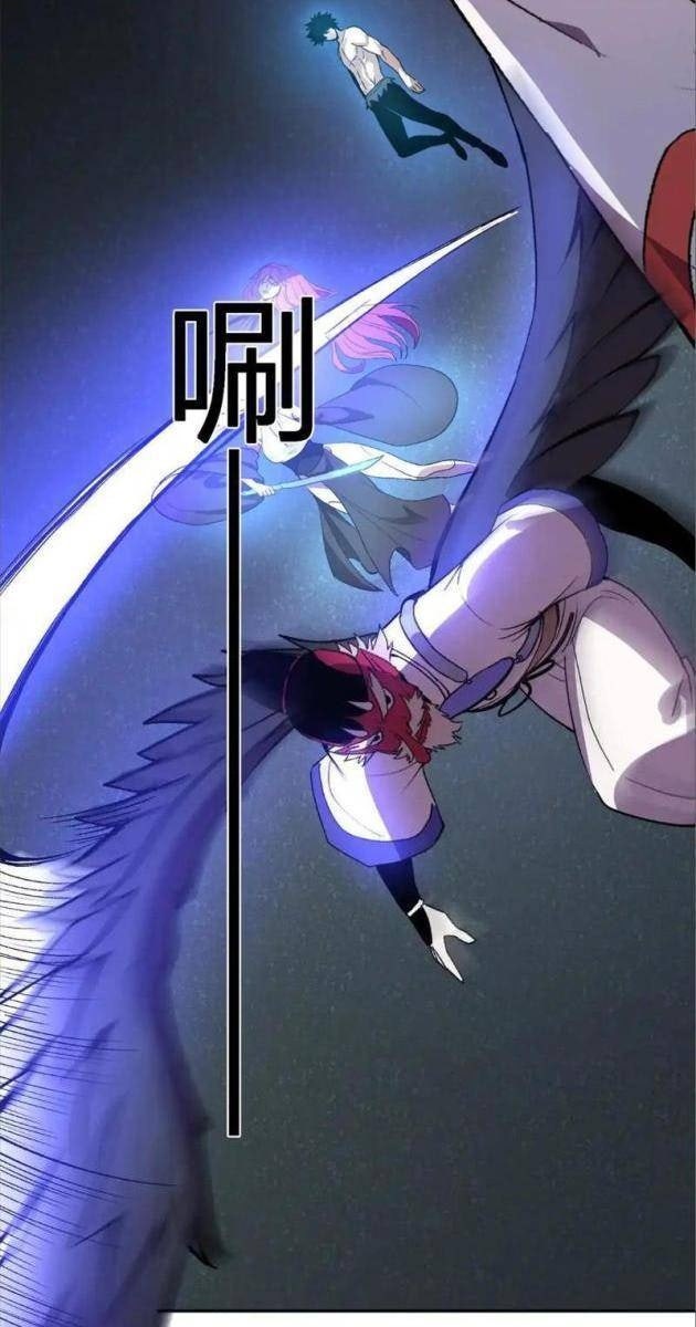 Ta Hóa Thân Ma Thần, Trở Thành Diệt Thế Cự Thú! - Page 53