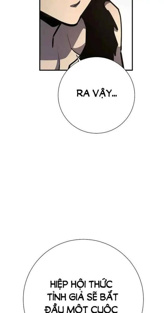 Kiếm Thần Đến Từ Thế Giới Diệt Vong - Page 79