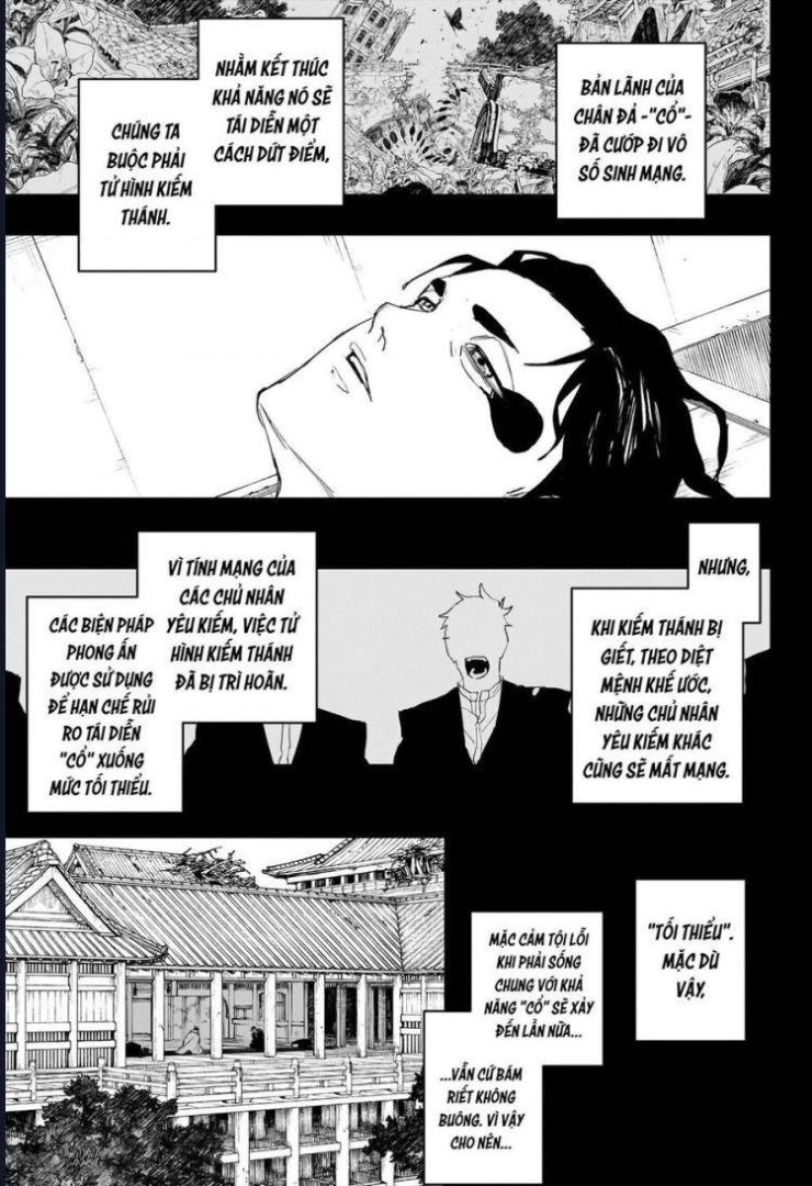 Kagurabachi - Page 4