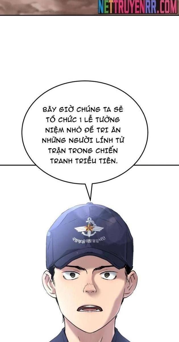 Lời Nguyền Của Dangun - Page 105