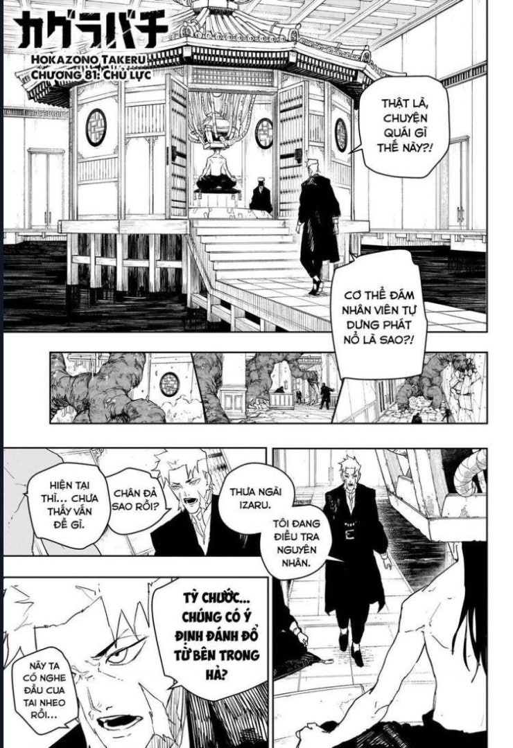 Kagurabachi - Page 2