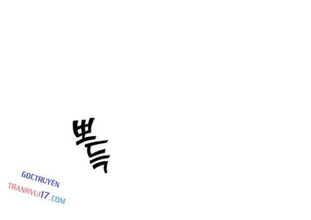 Kiếm Thần Đến Từ Thế Giới Diệt Vong - Page 51