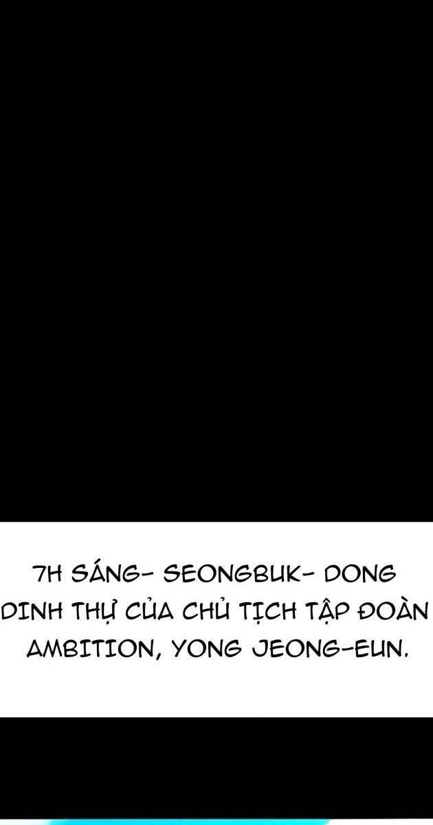 Thế Hệ Tồi Tệ - Page 235