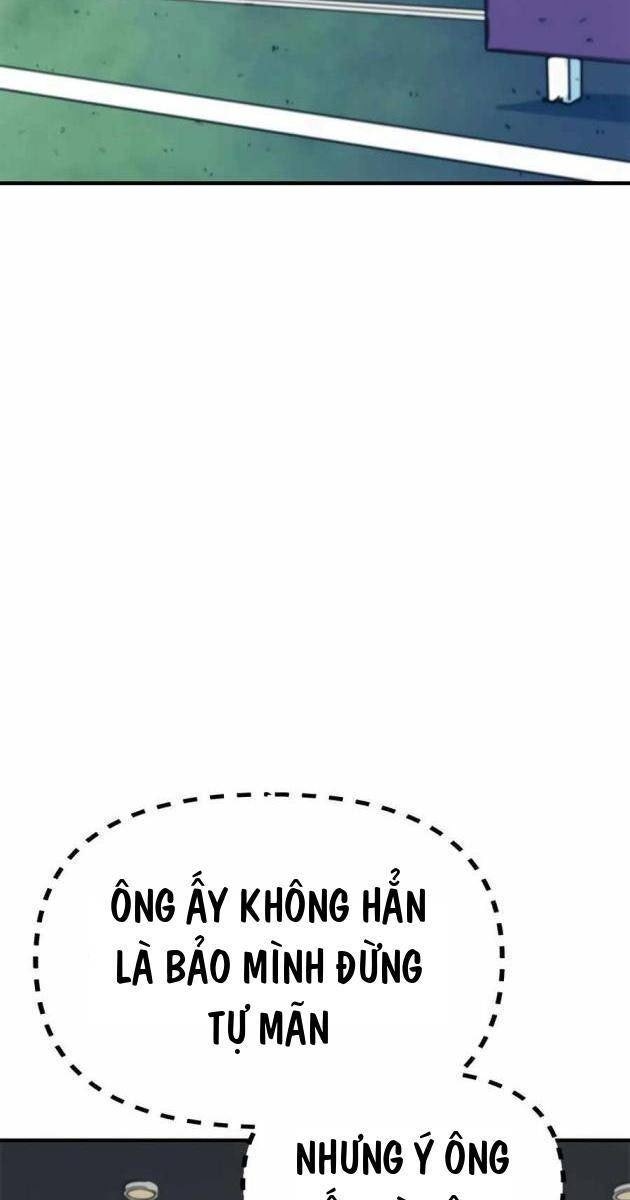 Tôi Bị Hiểu Lầm Là Siêu Sao Trên Sân Cỏ - Page 2