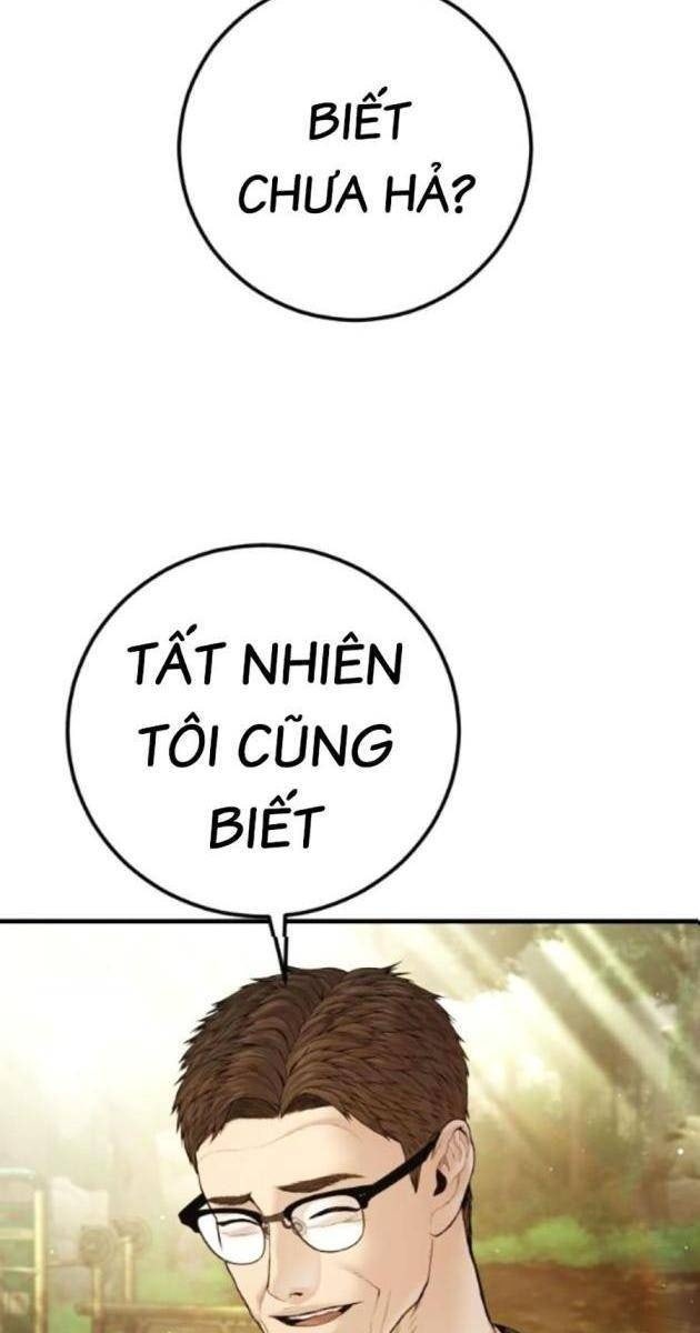 Bố Tôi Là Đặc Vụ - Page 70