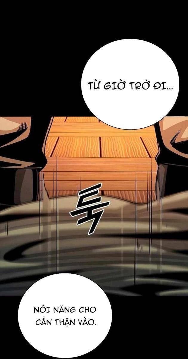 Thế Hệ Tồi Tệ - Page 1