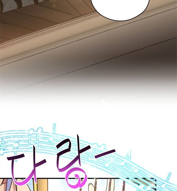 Con Đường Đế Vương - Page 3