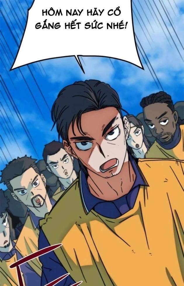Tôi Bị Hiểu Lầm Là Siêu Sao Trên Sân Cỏ - Page 2