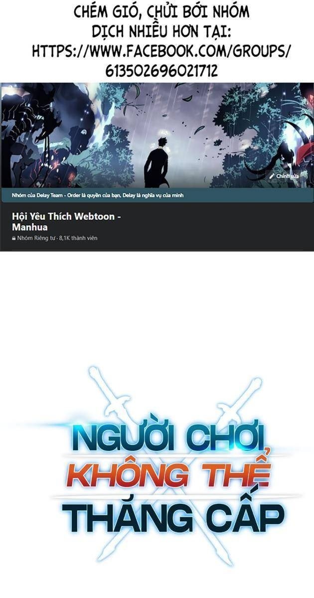 Người Chơi Không Thể Thăng Cấp - Page 1