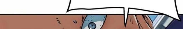 Tôi Bị Hiểu Lầm Là Siêu Sao Trên Sân Cỏ - Page 18