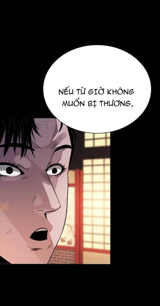 Thế Hệ Tồi Tệ - Page 1