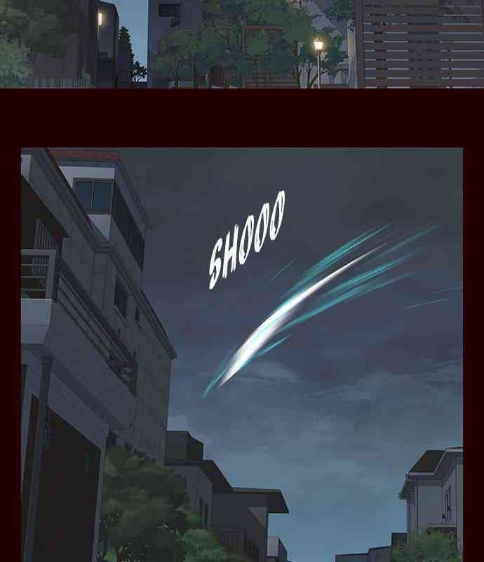 Mèo Mập Béo Bự - Page 2