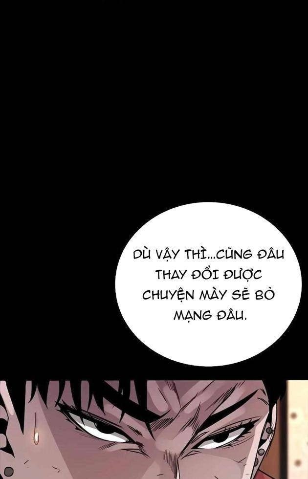 Thế Hệ Tồi Tệ - Page 2