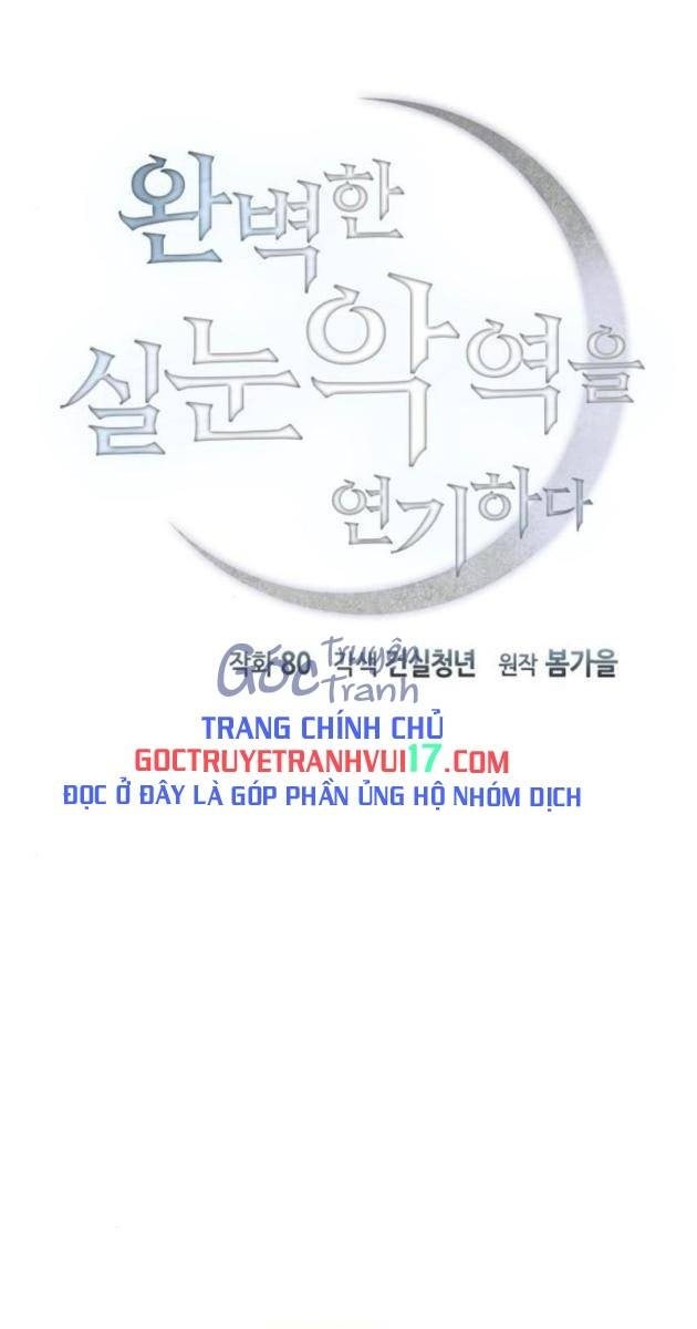 Nhập Vai Phản Diện Mắt Cáo Hoàn Hảo - Page 1