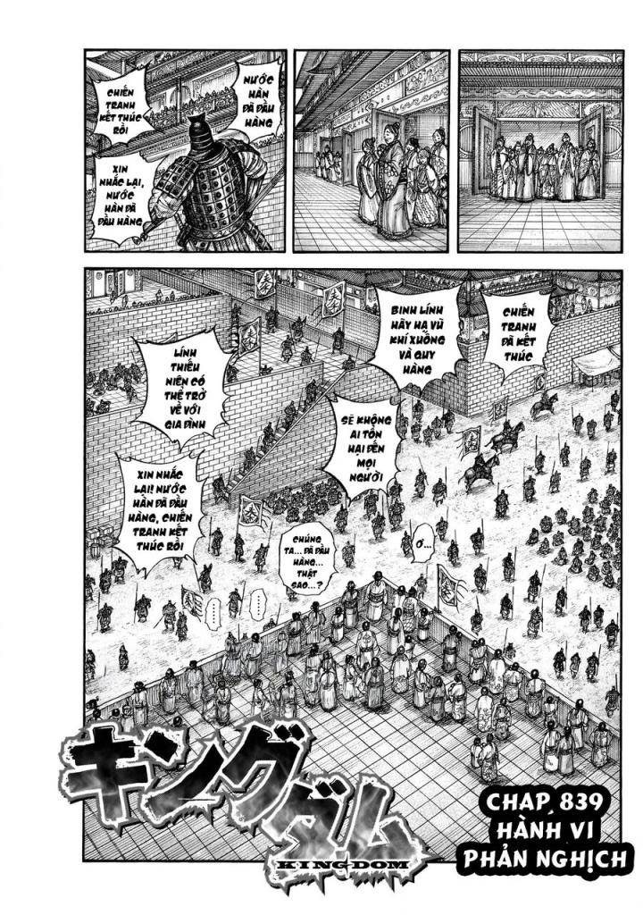 Kingdom-Vương Giả Thiên Hạ - Page 2