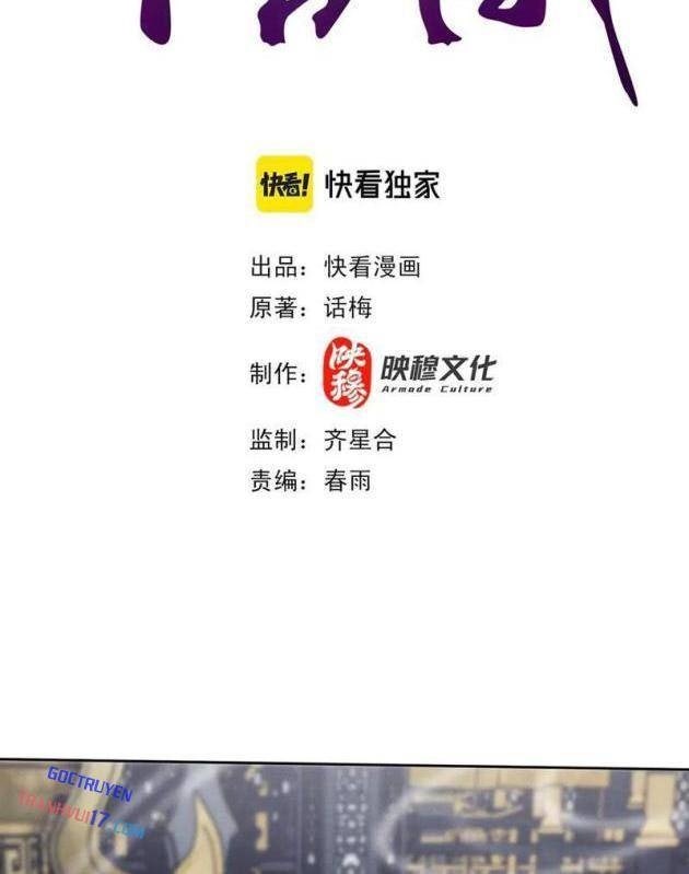 Các Nữ Sư Tôn Đều Muốn Chiếm Hữu Ta - Page 2