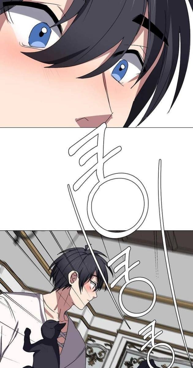 Estio - Page 11