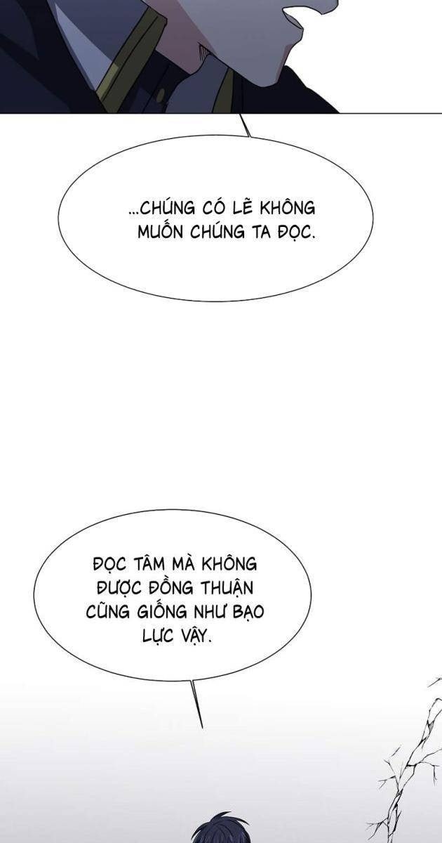 Estio - Page 51