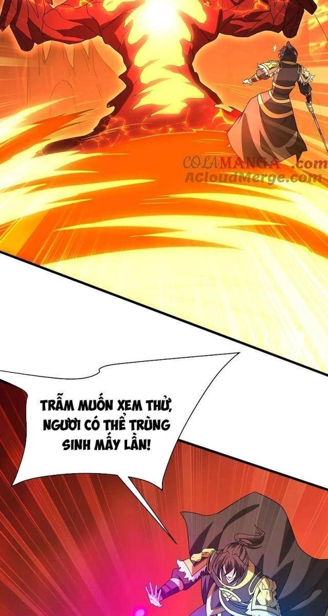 Đại Tần Ta Con Trai Tần Thủy Hoàng Giết Địch Thăng Cấp Thành Thần - Page 3