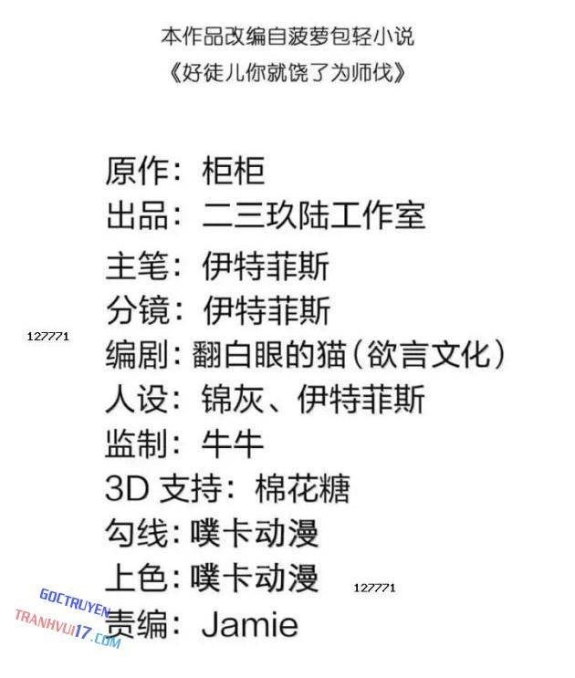 Hảo Đồ Nhi Hãy Tha Cho Vi Sư - Page 2