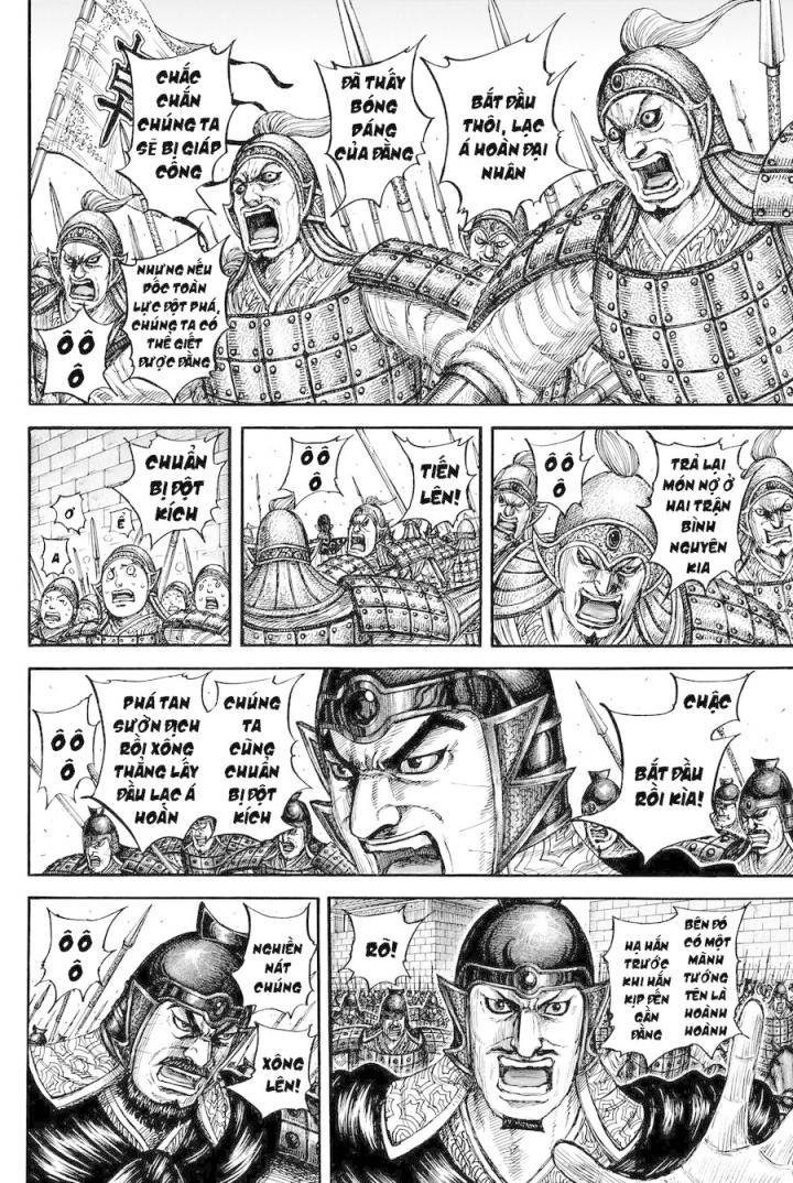 Kingdom-Vương Giả Thiên Hạ - Page 7
