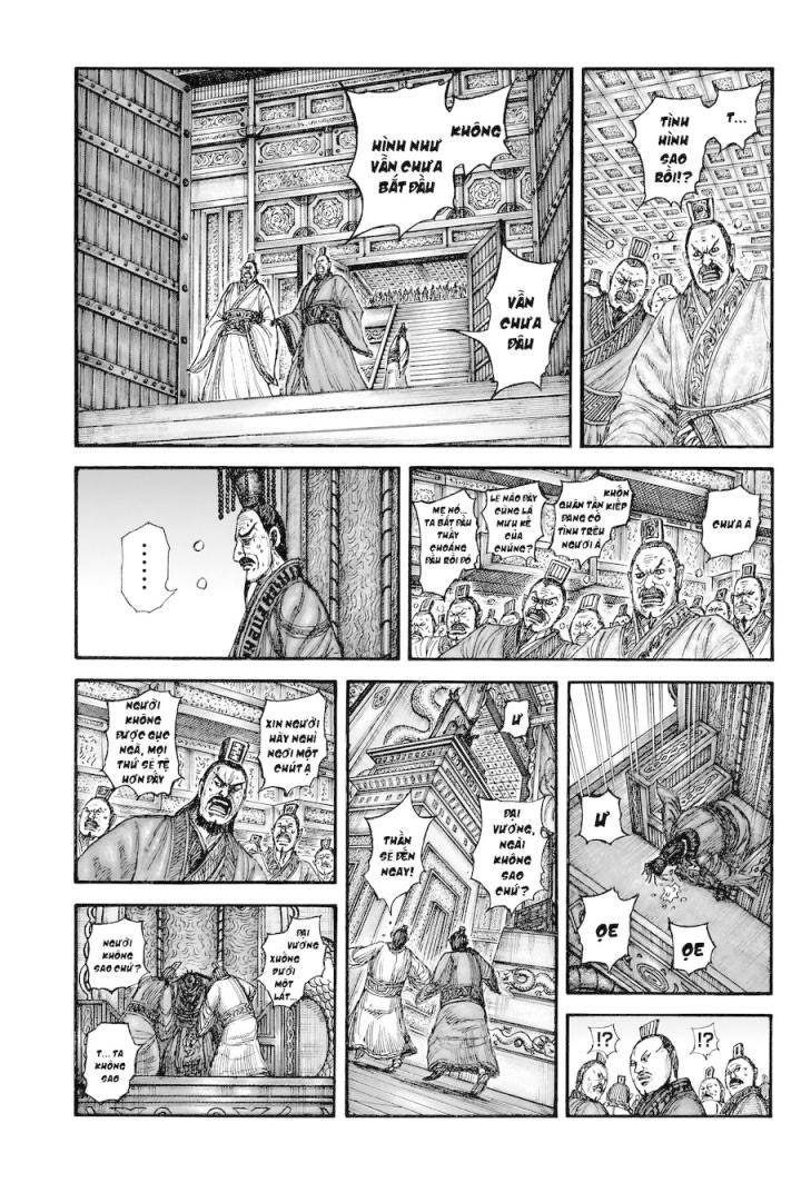 Kingdom-Vương Giả Thiên Hạ - Page 2