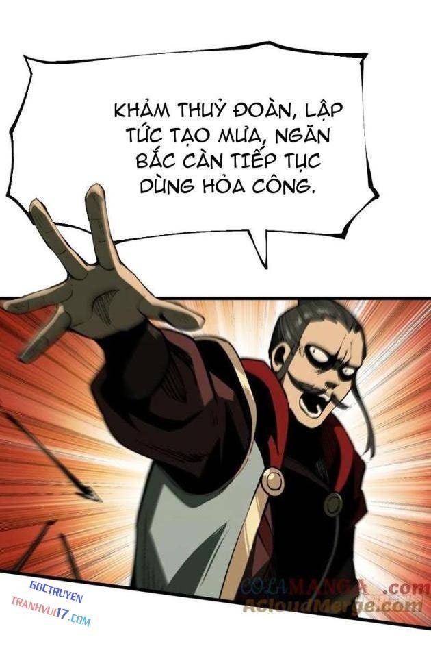 Không Cẩn Thận Lưu Danh Muôn Thủa - Page 1