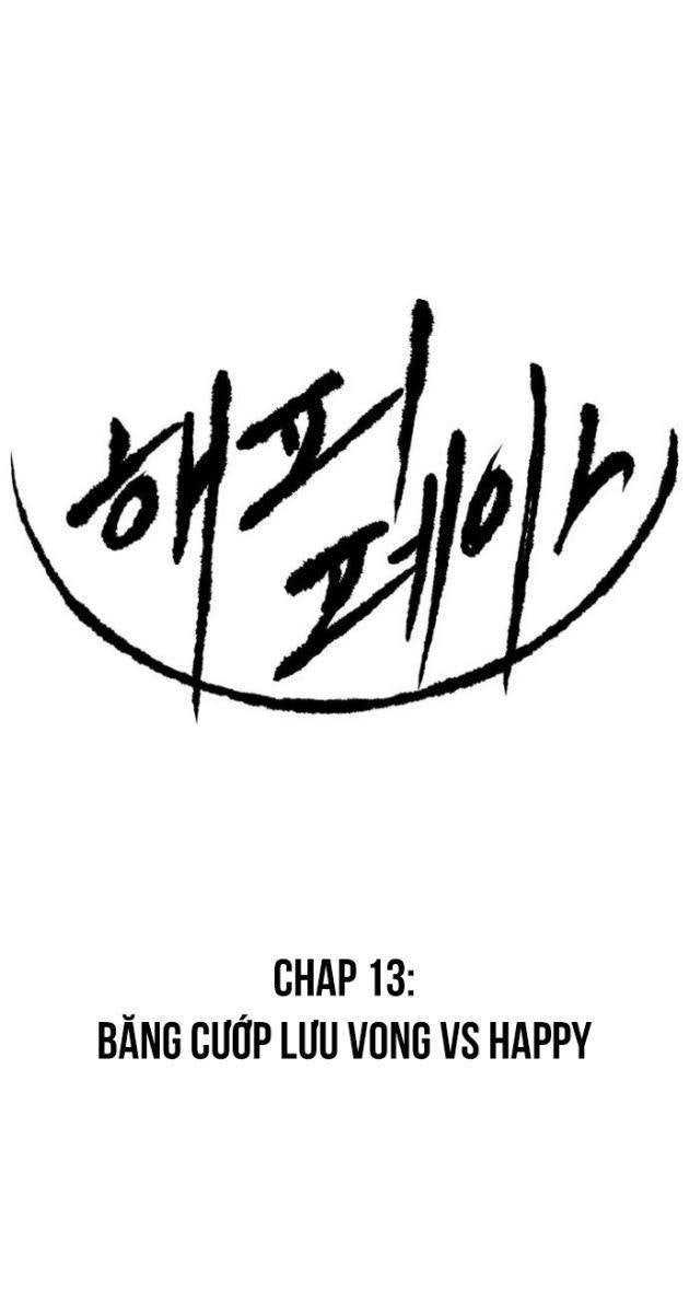 Bộ Mặt Giả Tạo - Page 1