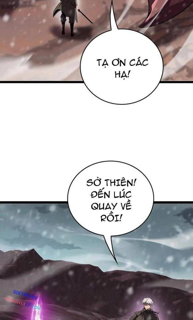Vạn Tộc Tru Sát!! - Page 26