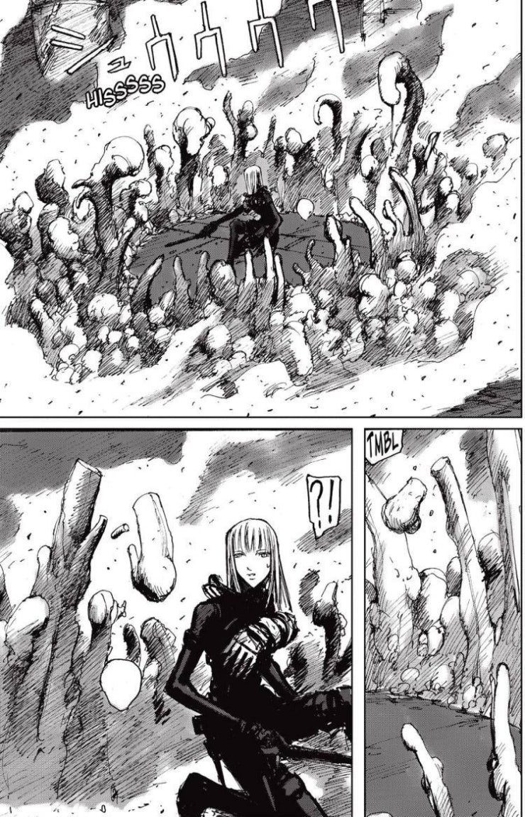 Blame! Master - Page 29