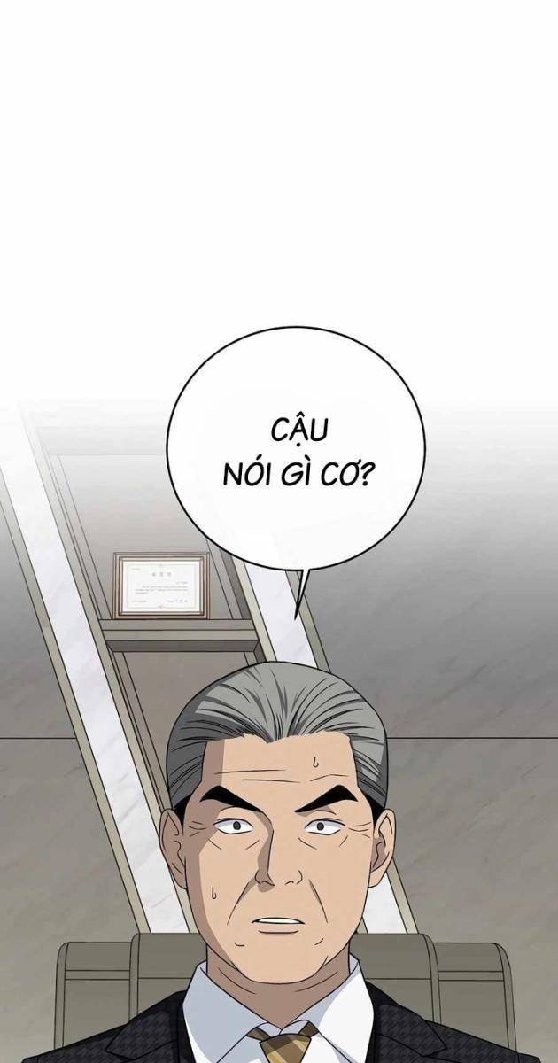 Đây Chính Là Luật Pháp - Page 1