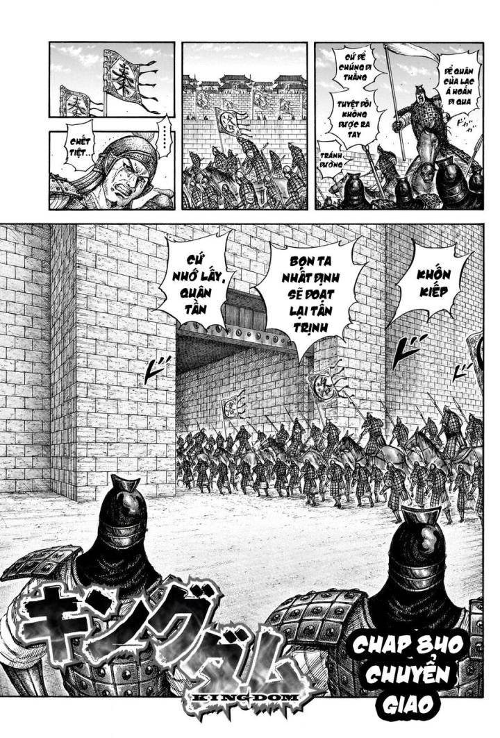 Kingdom-Vương Giả Thiên Hạ - Page 2