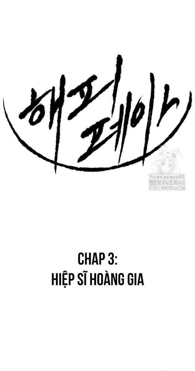 Bộ Mặt Giả Tạo - Page 1