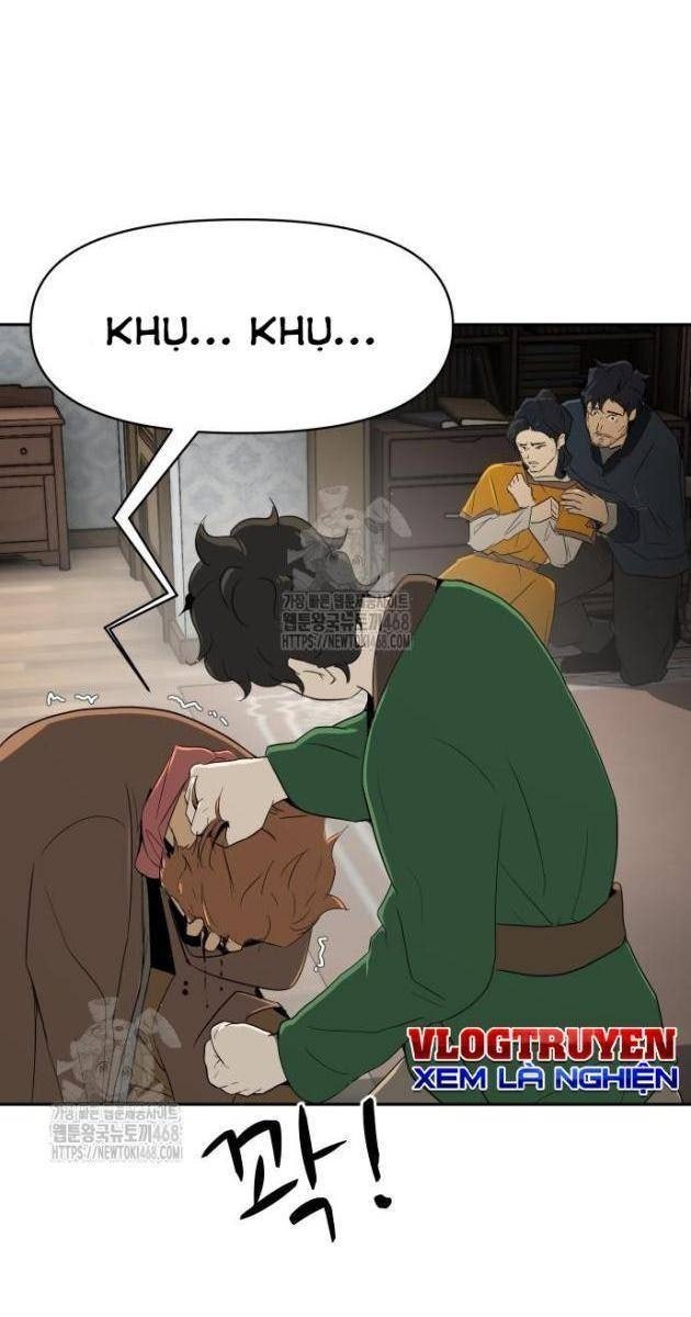 Bộ Mặt Giả Tạo - Page 2