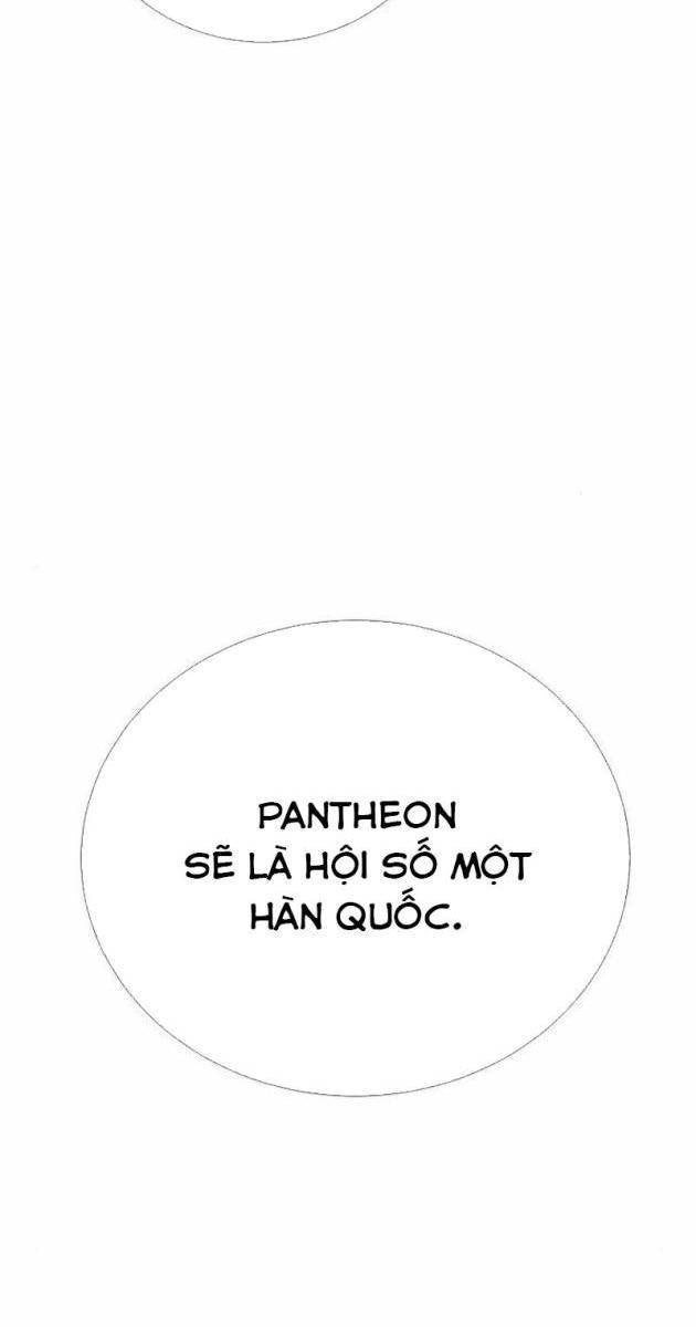 Tăng Cấp Với Các Vật Phẩm Độc Quyền Của Dungeon - Page 10